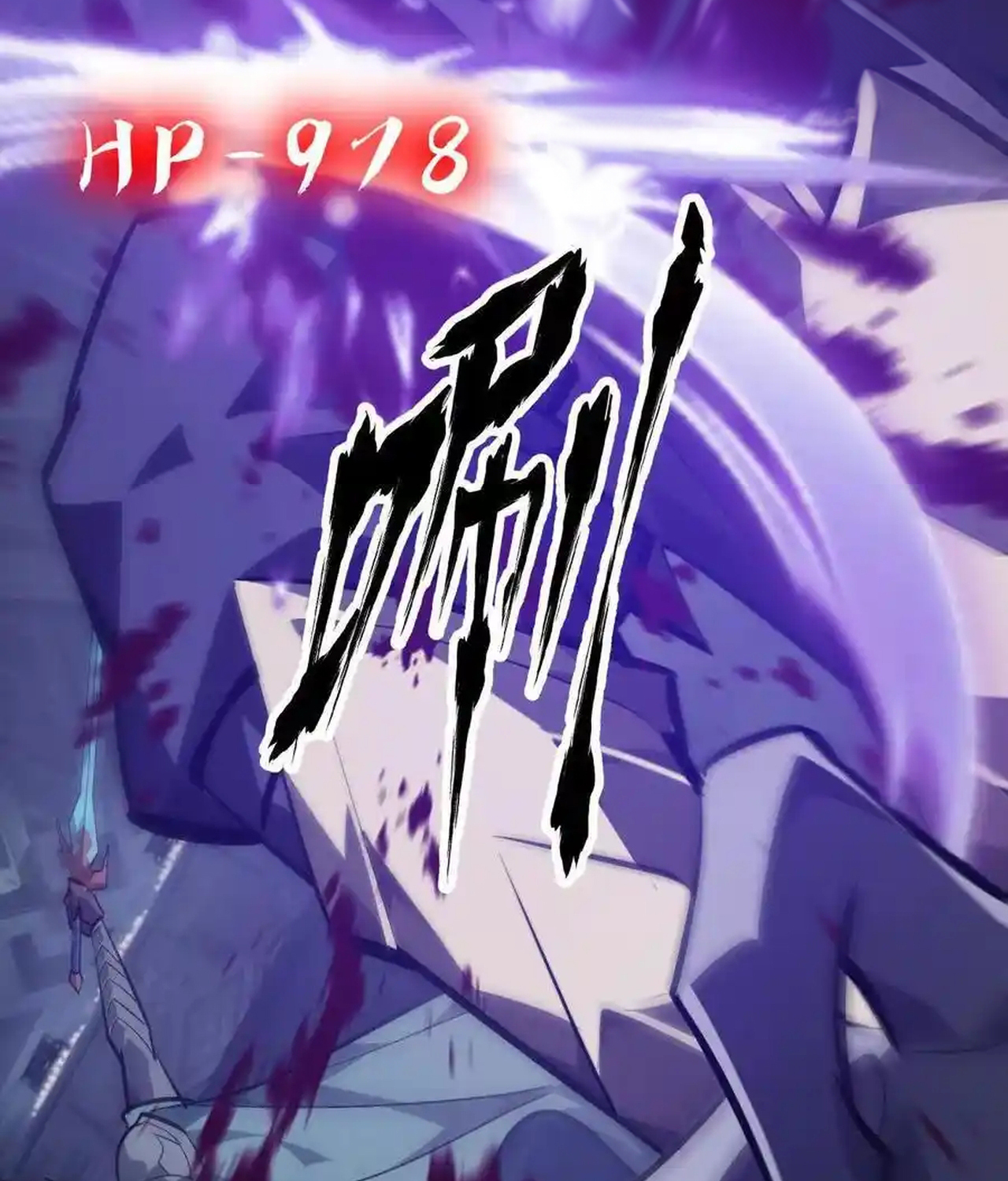 หน้า 137