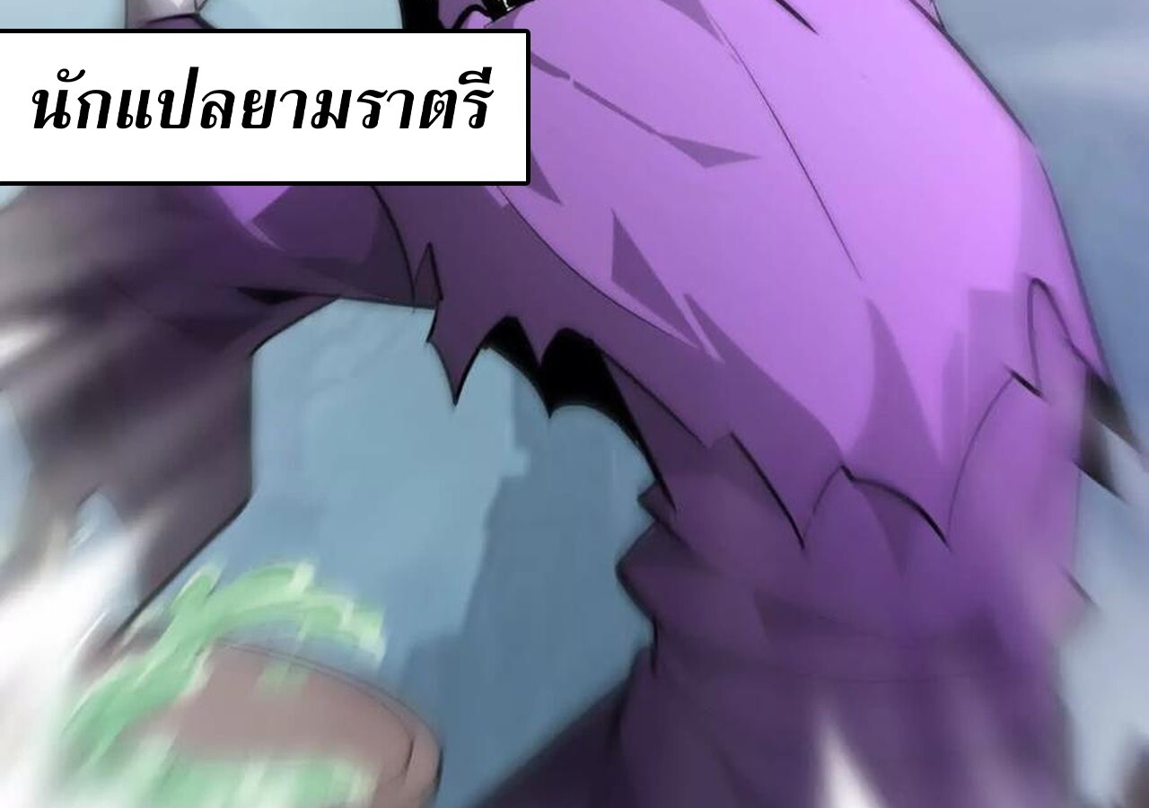 หน้า 139