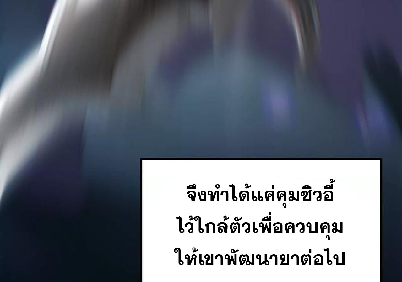 หน้า 141