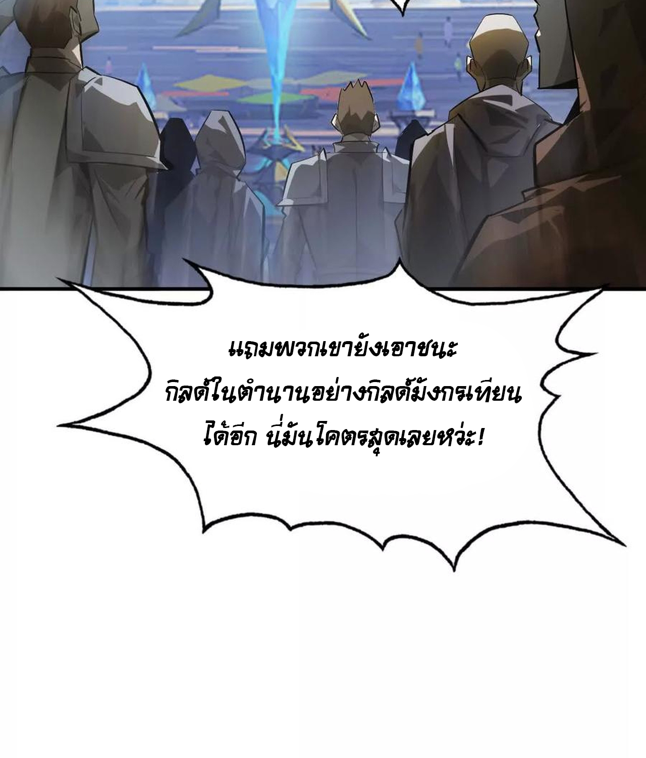 หน้า 142