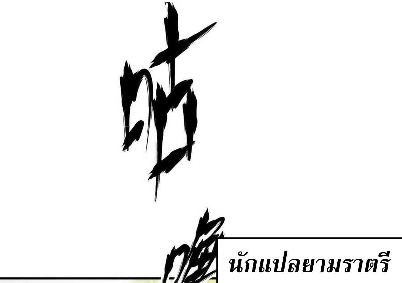 หน้า 148