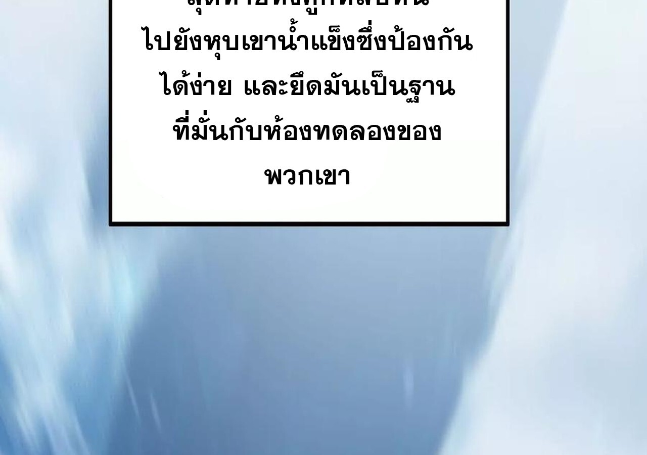 หน้า 149