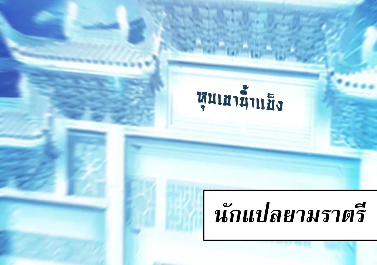 หน้า 152