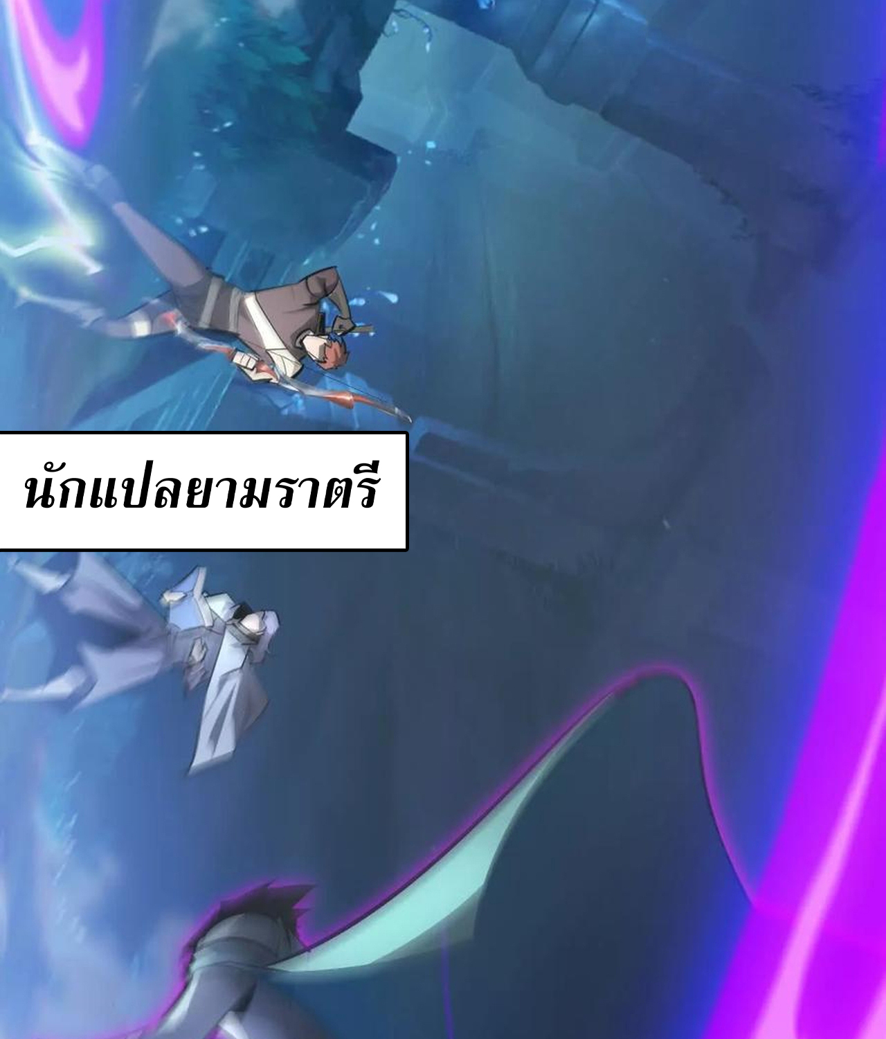 หน้า 153