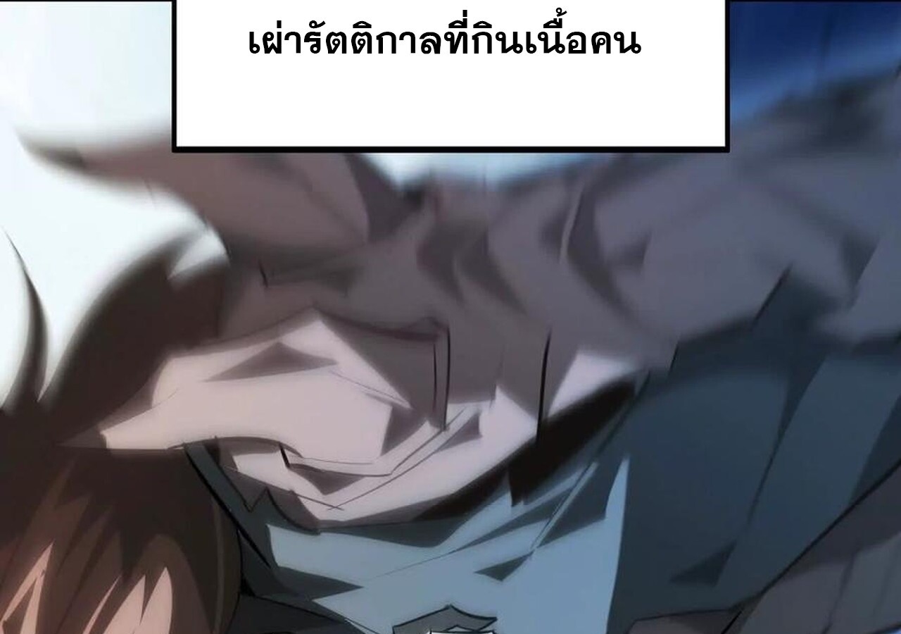 หน้า 155