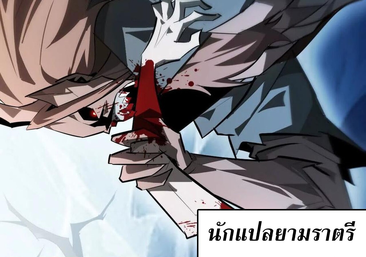 หน้า 156