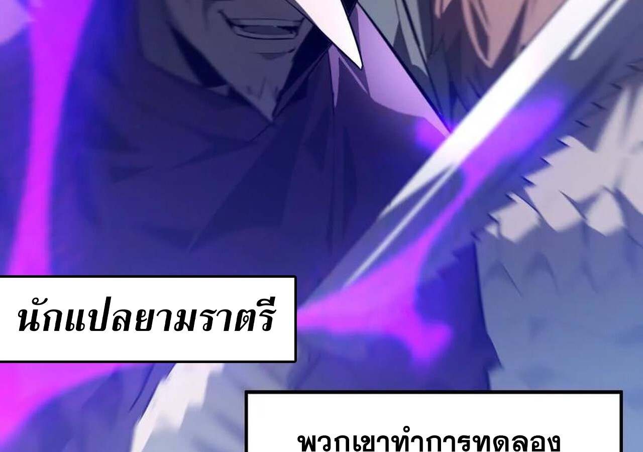 หน้า 161