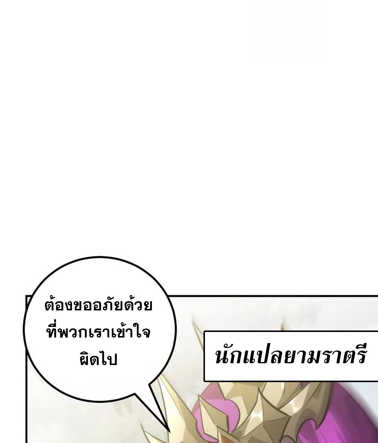 หน้า 162