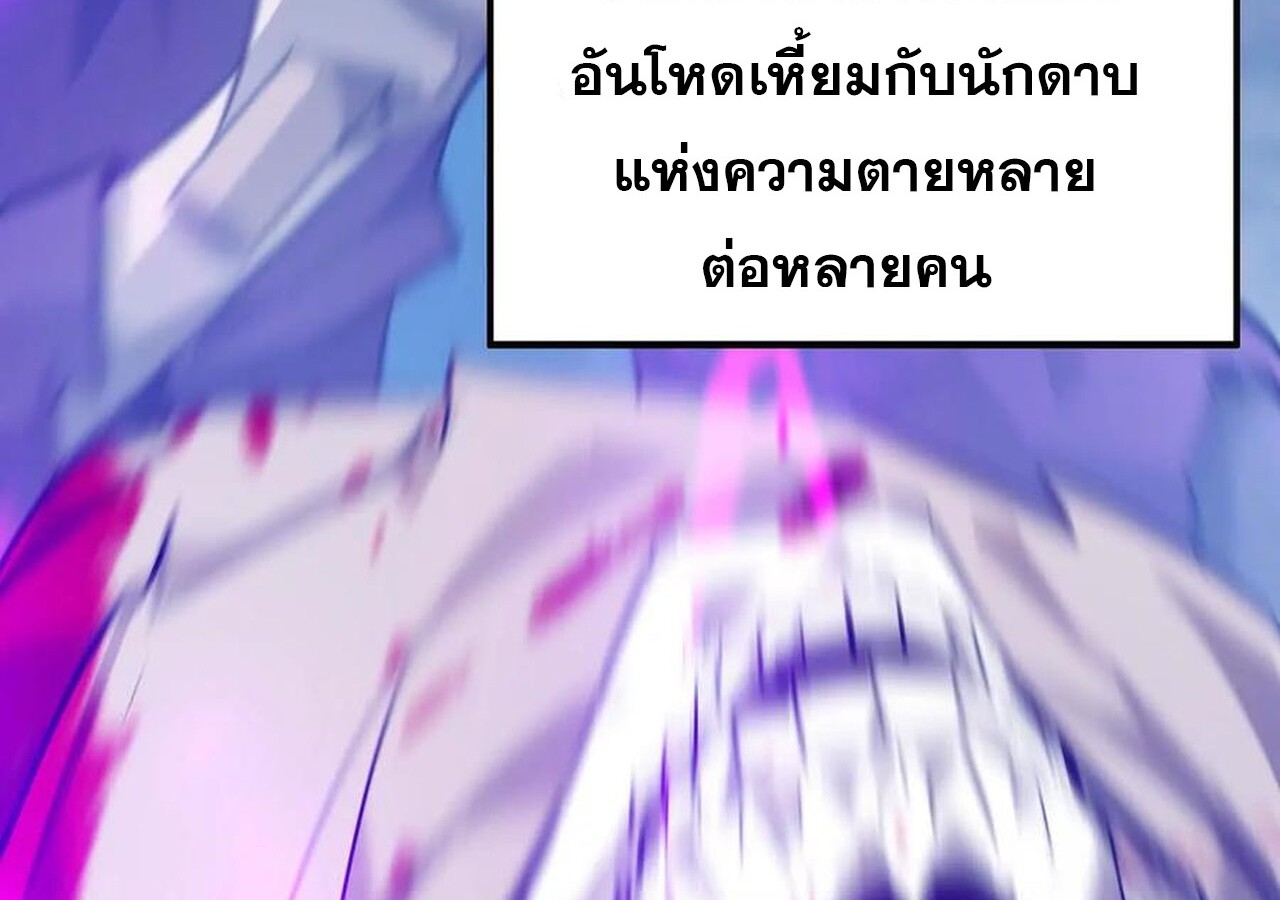 หน้า 162