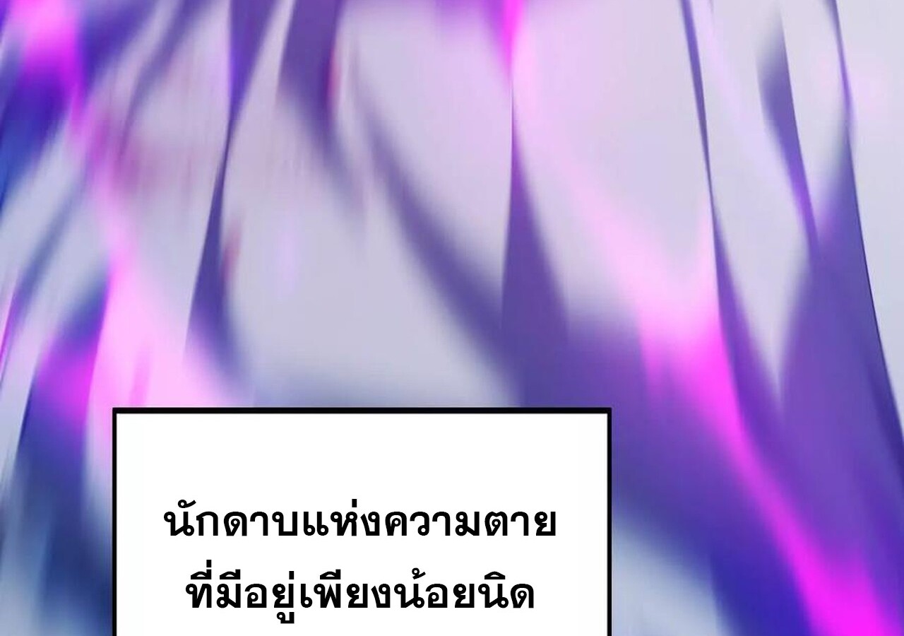 หน้า 164
