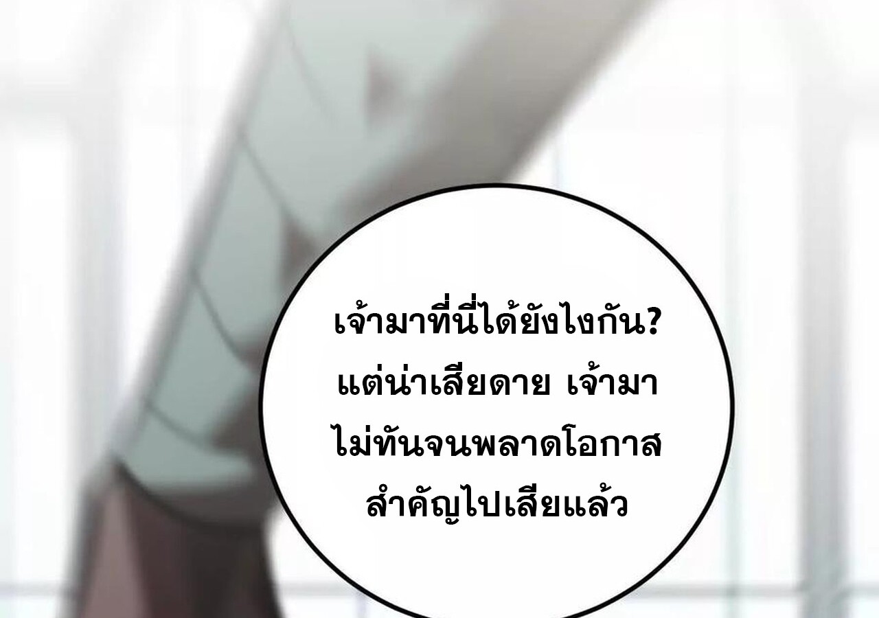 หน้า 164