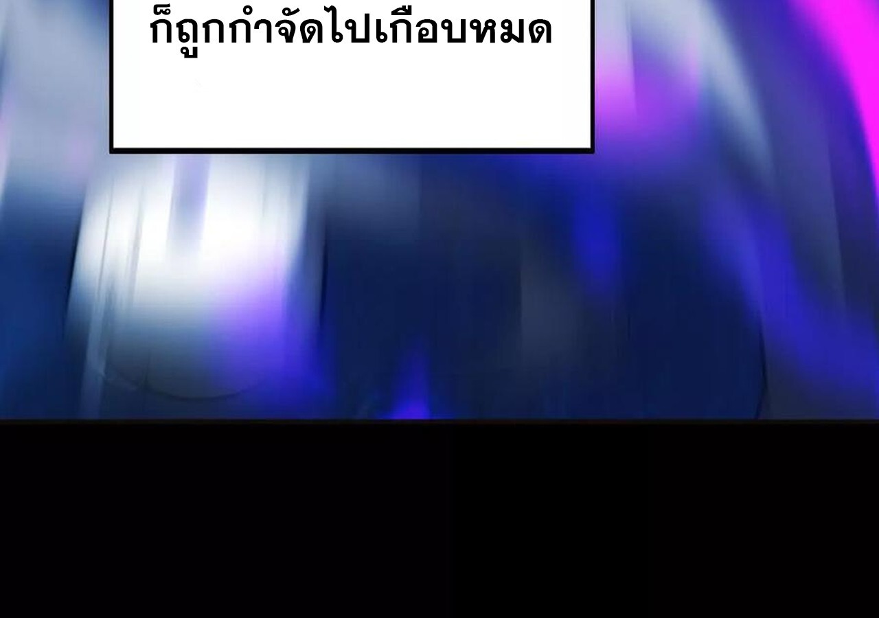 หน้า 165