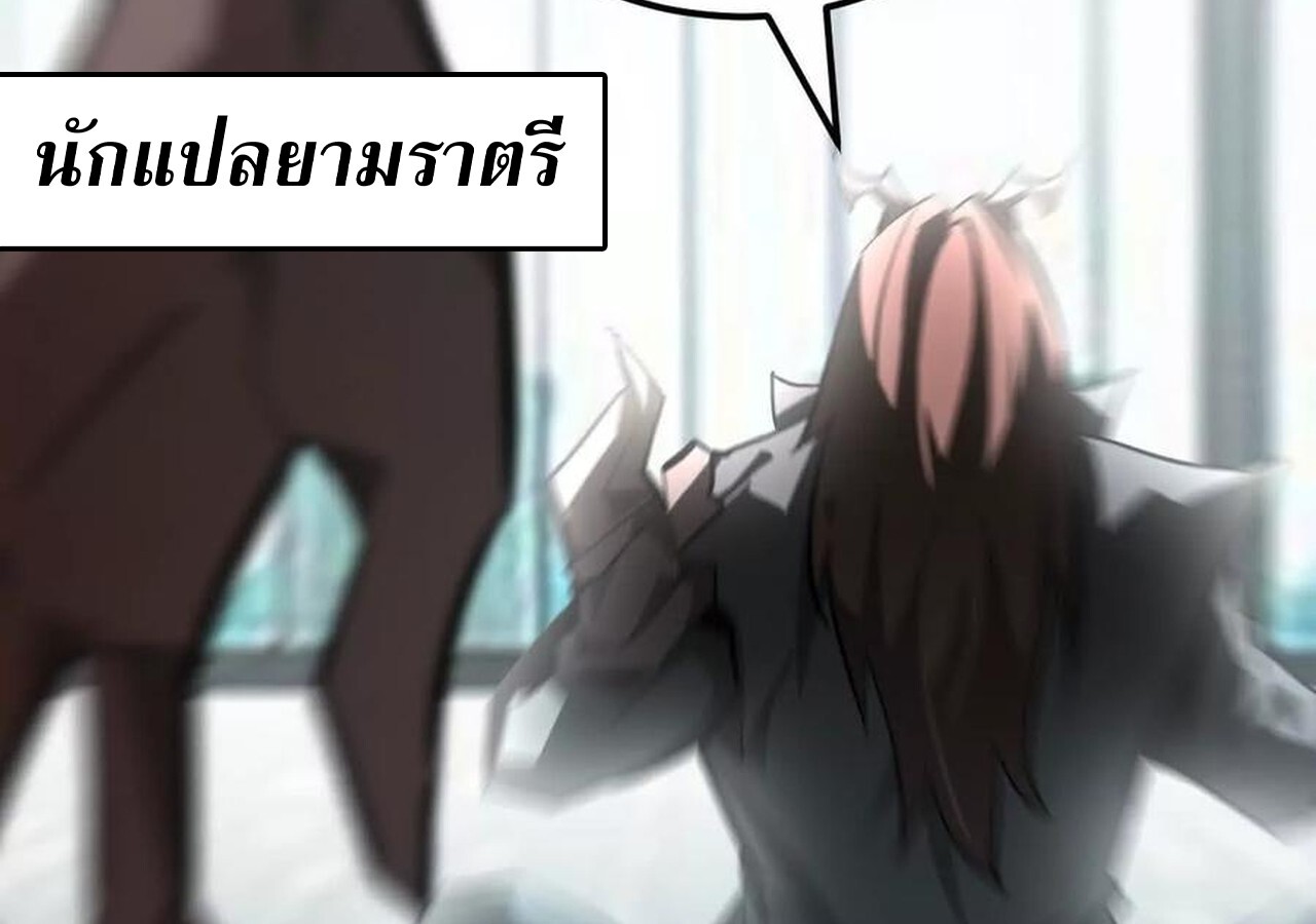 หน้า 165