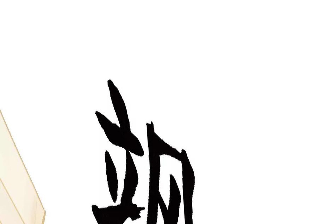 หน้า 169