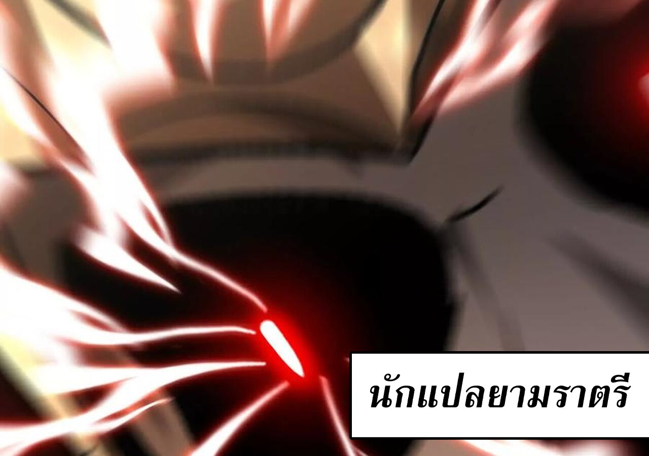 หน้า 169