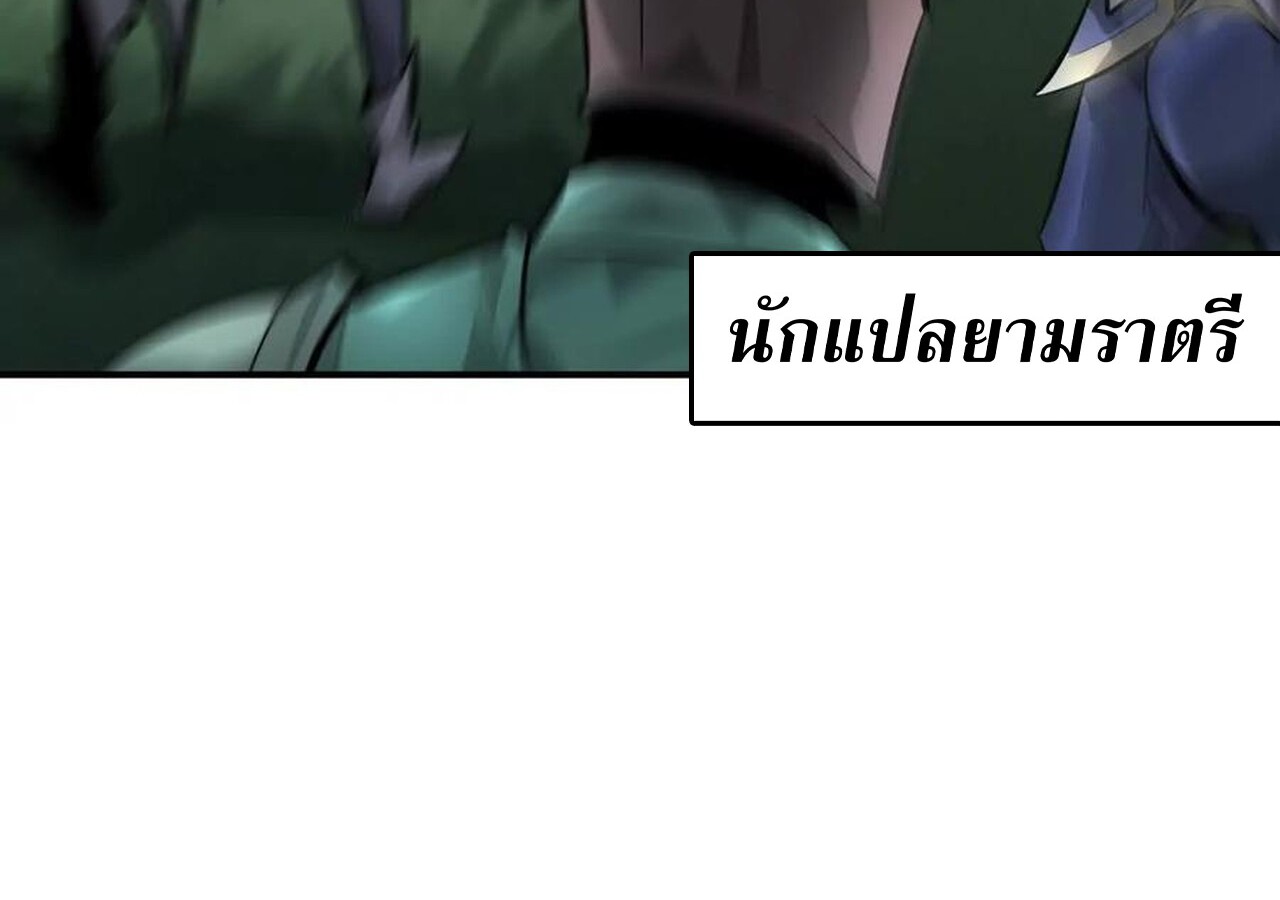 หน้า 178