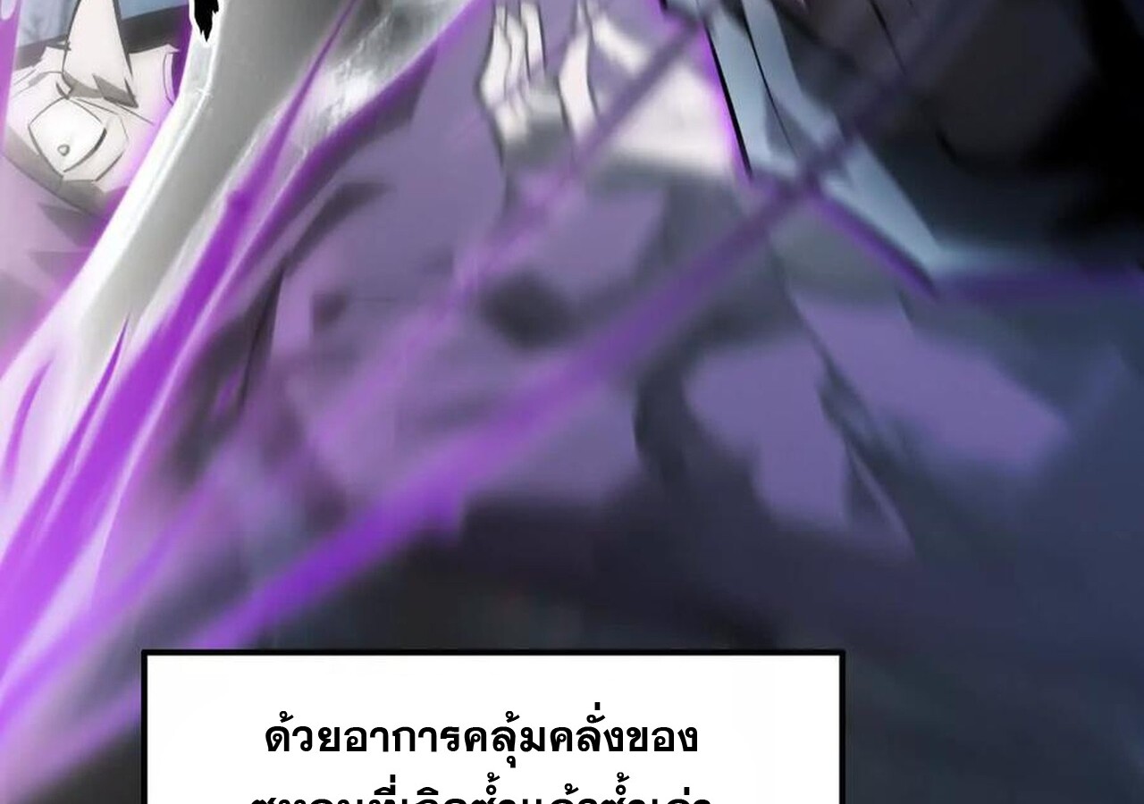 หน้า 182