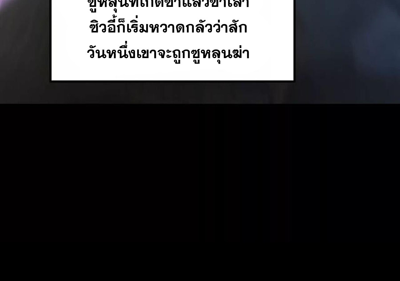 หน้า 183