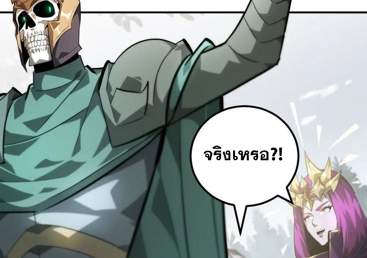 หน้า 186
