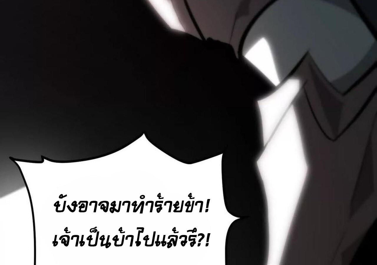 หน้า 187