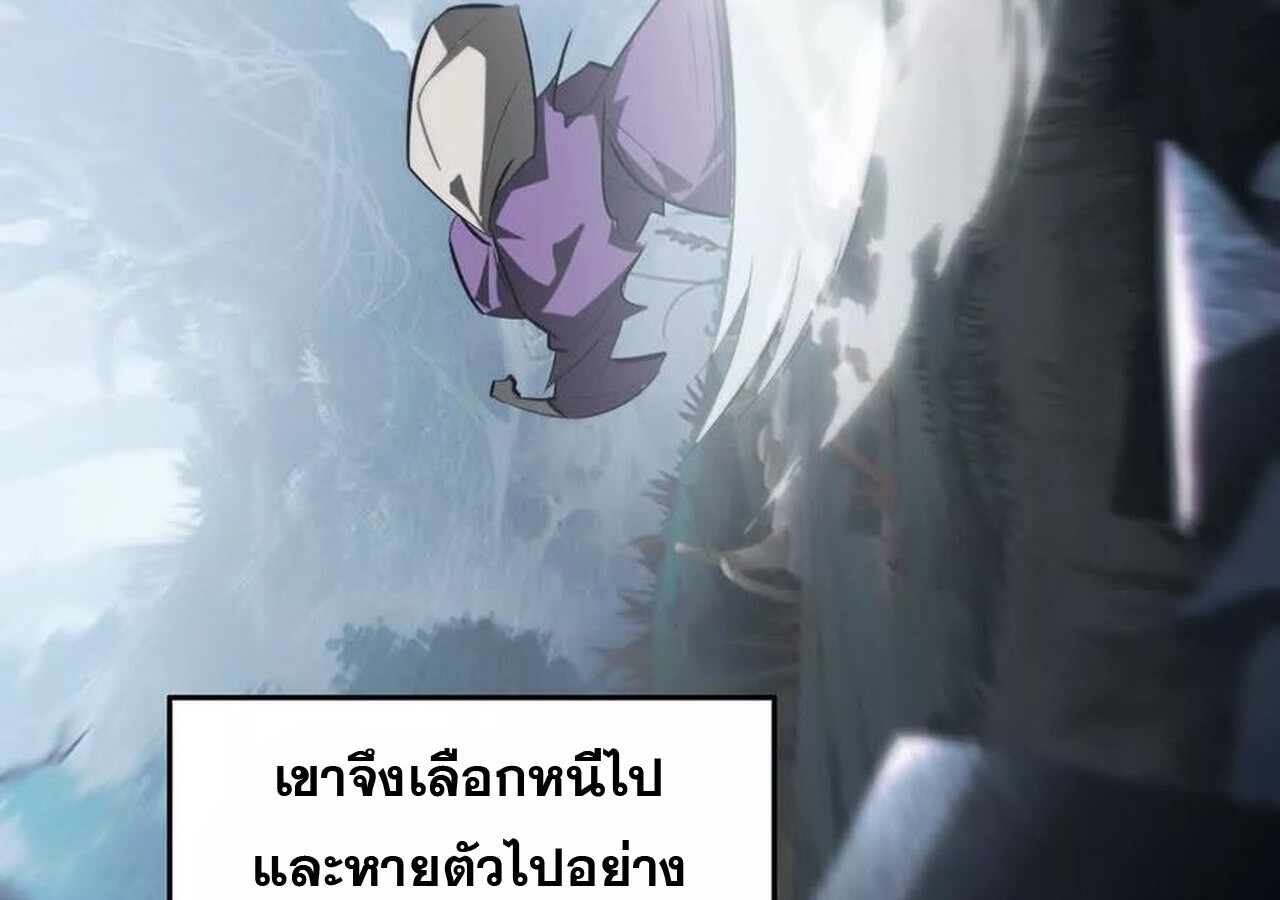 หน้า 188