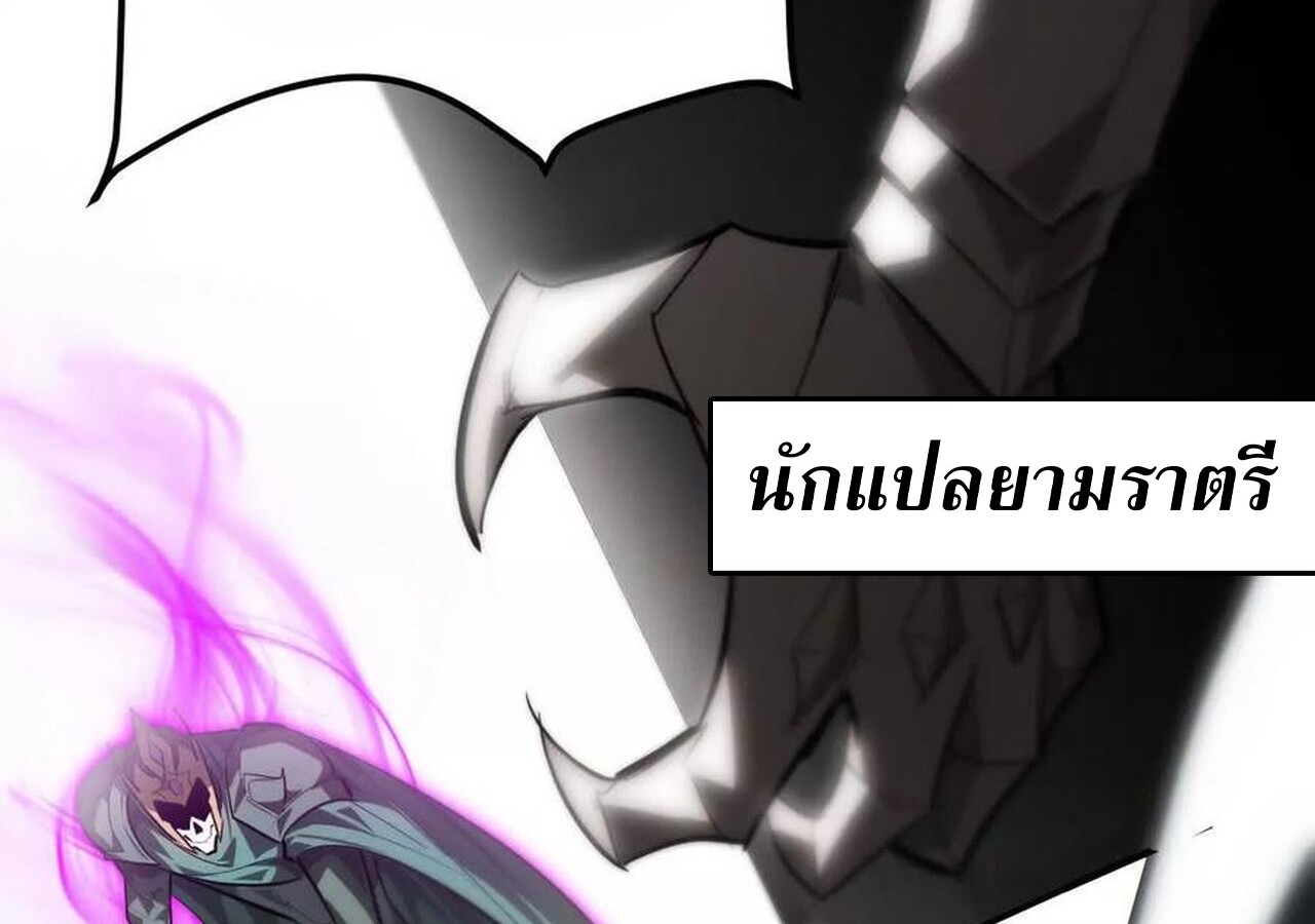 หน้า 188