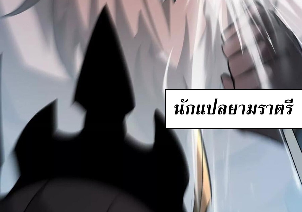 หน้า 202