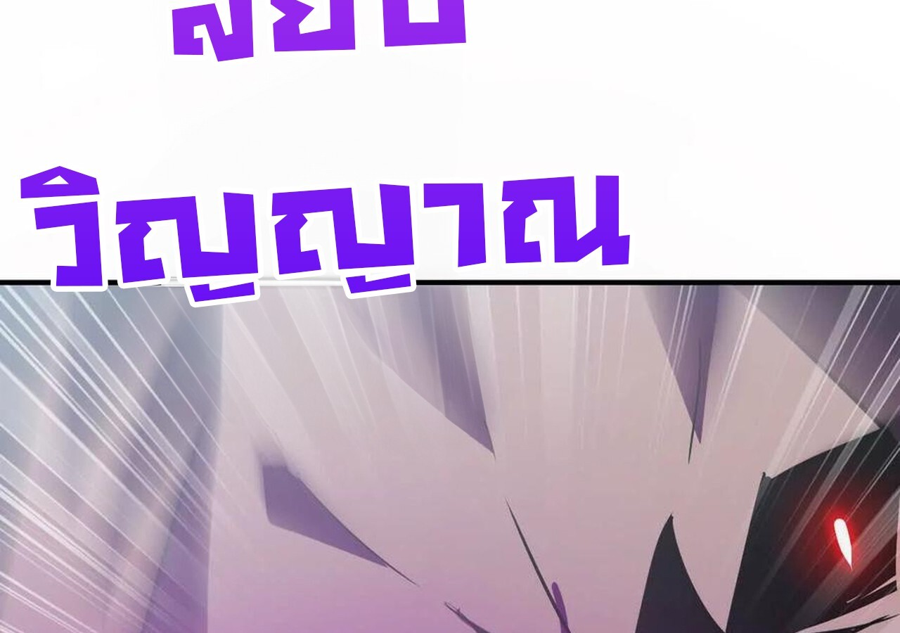 หน้า 206