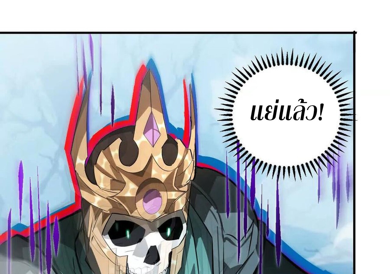 หน้า 211