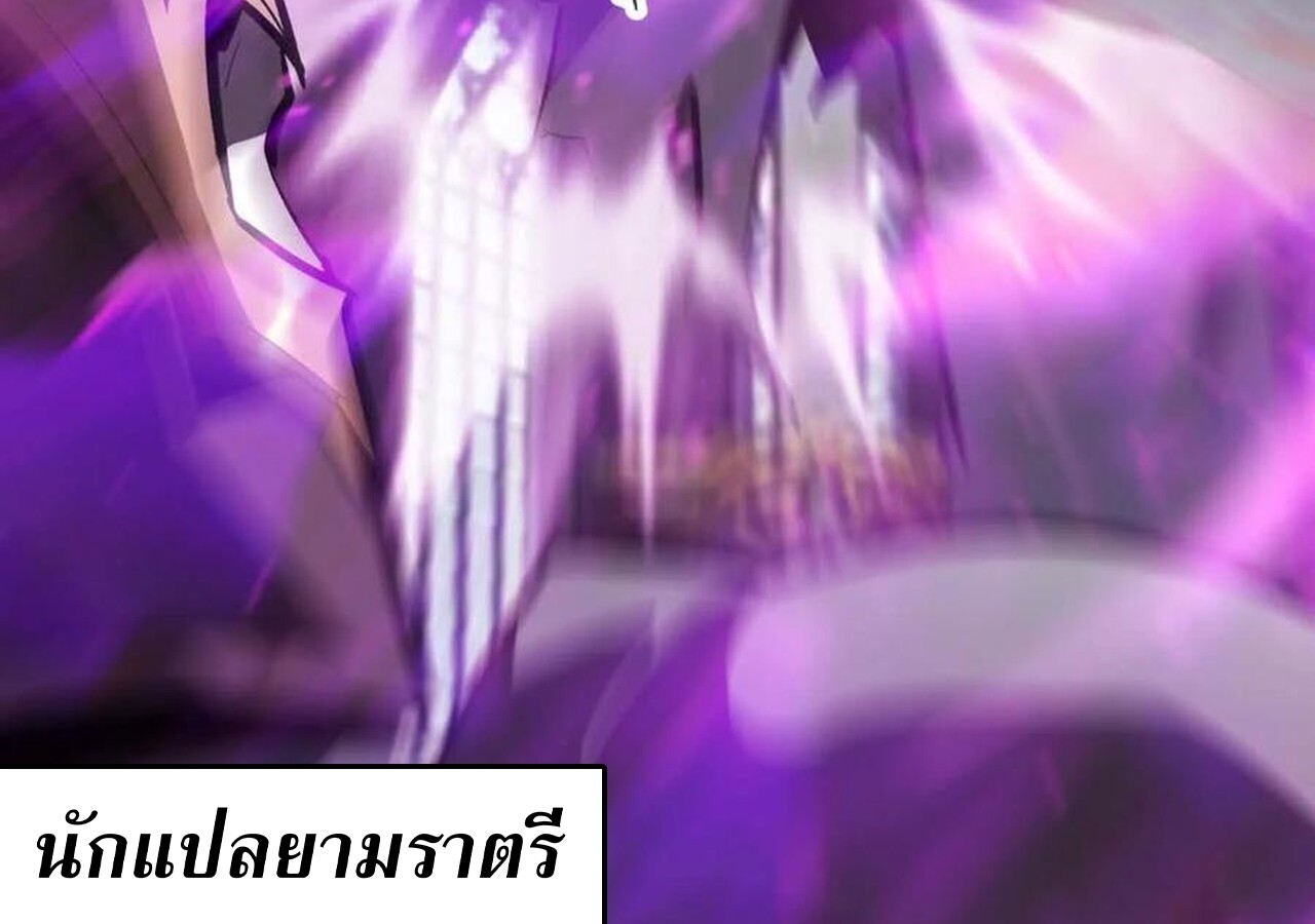 หน้า 211