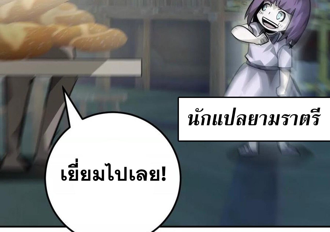 หน้า 212