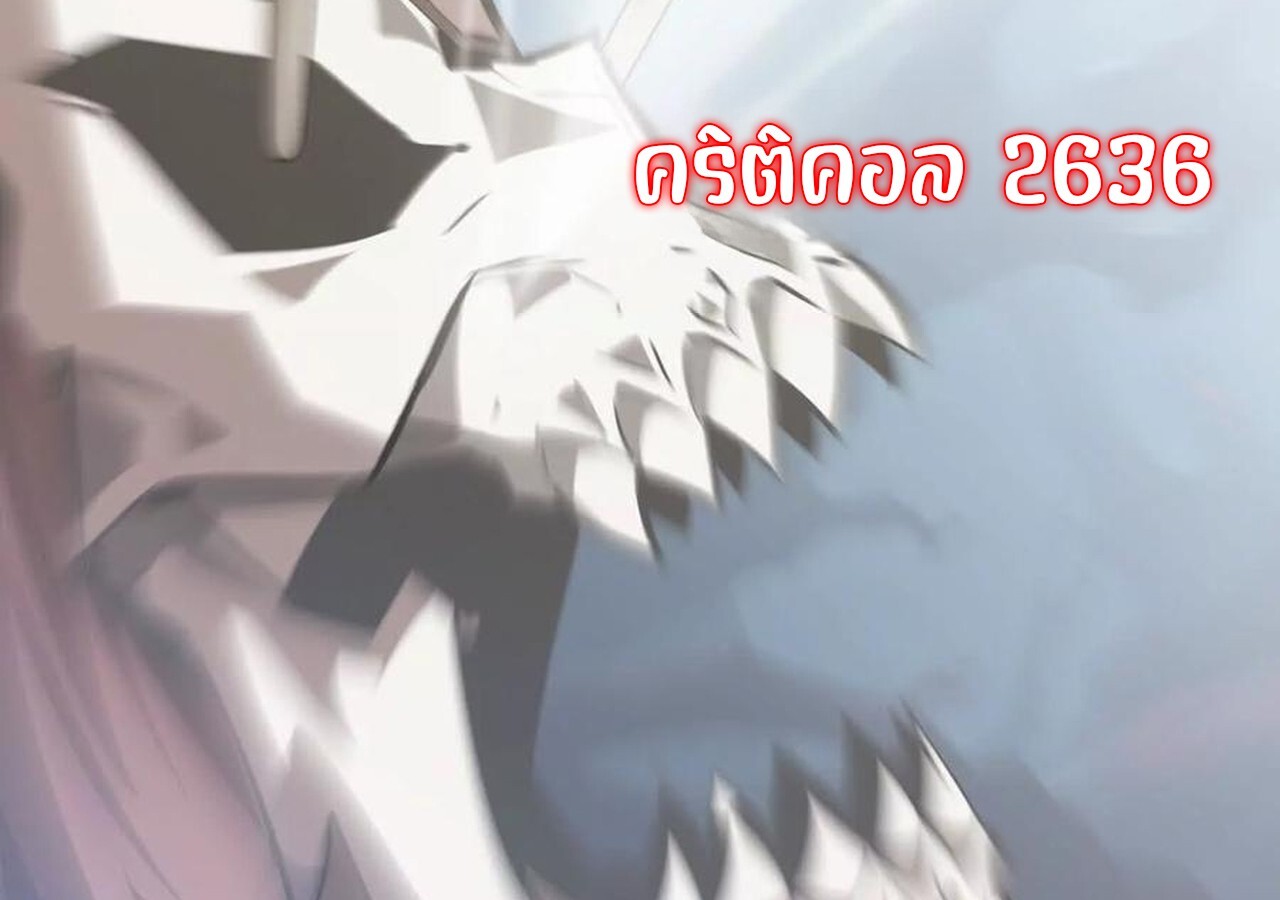หน้า 213