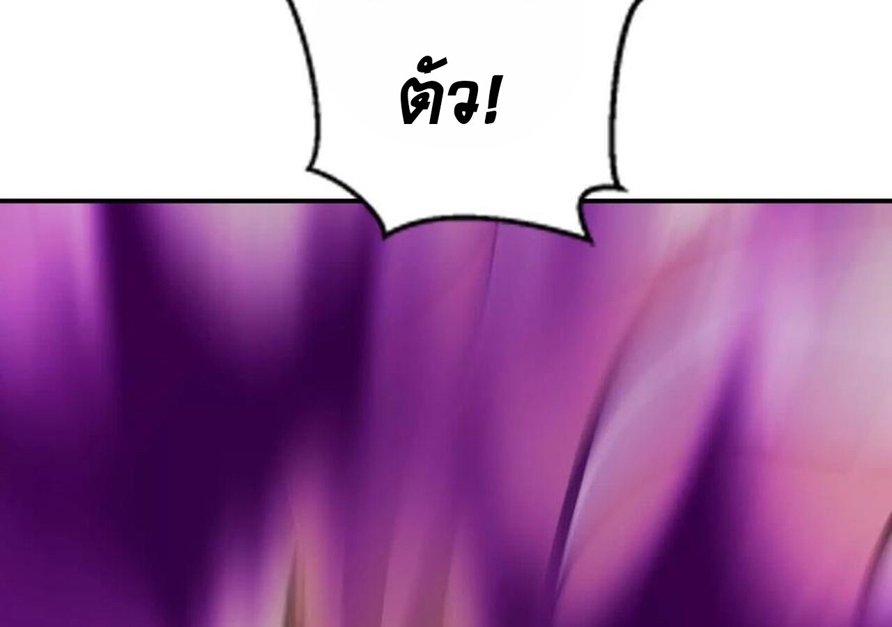 หน้า 214