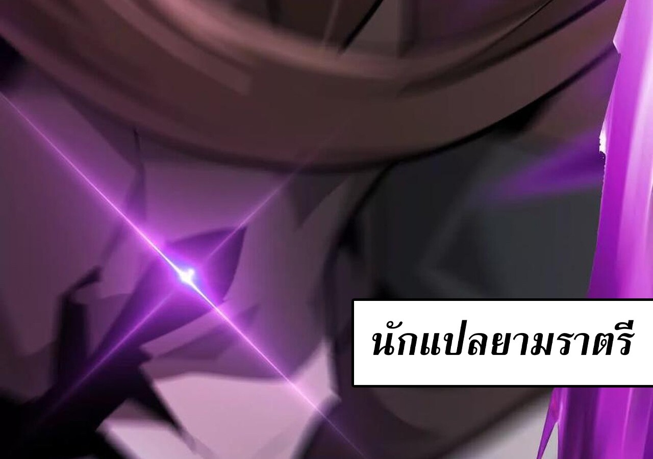 หน้า 216