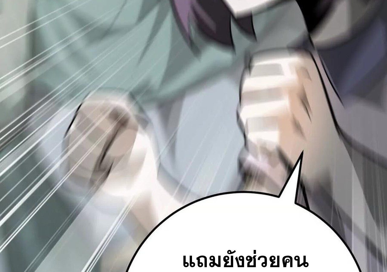 หน้า 217