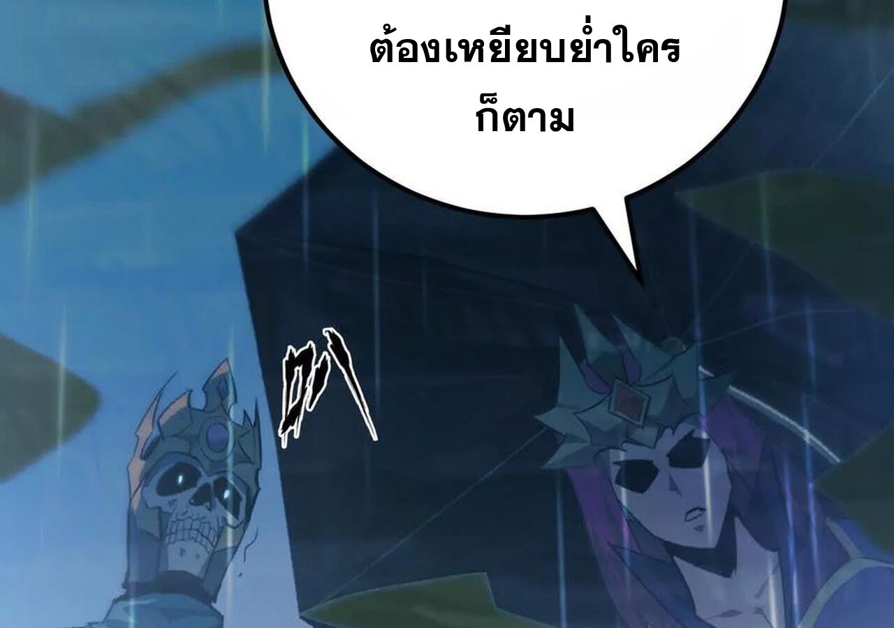 หน้า 219