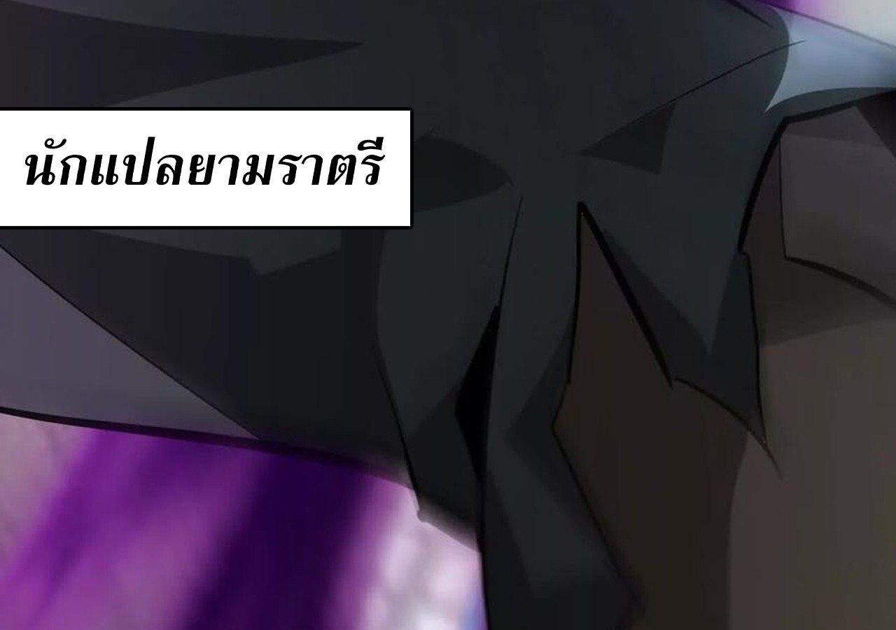 หน้า 221