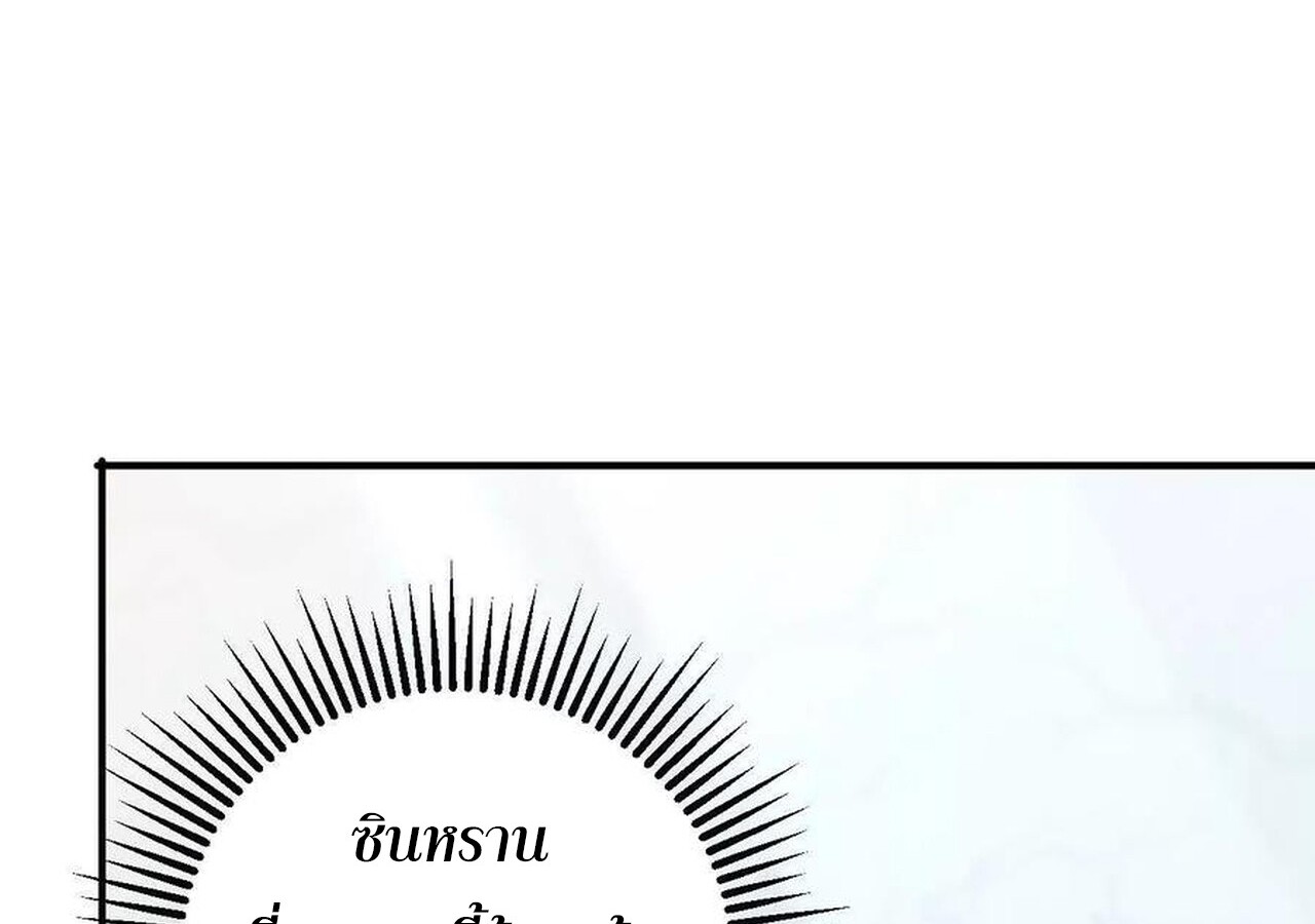 หน้า 222