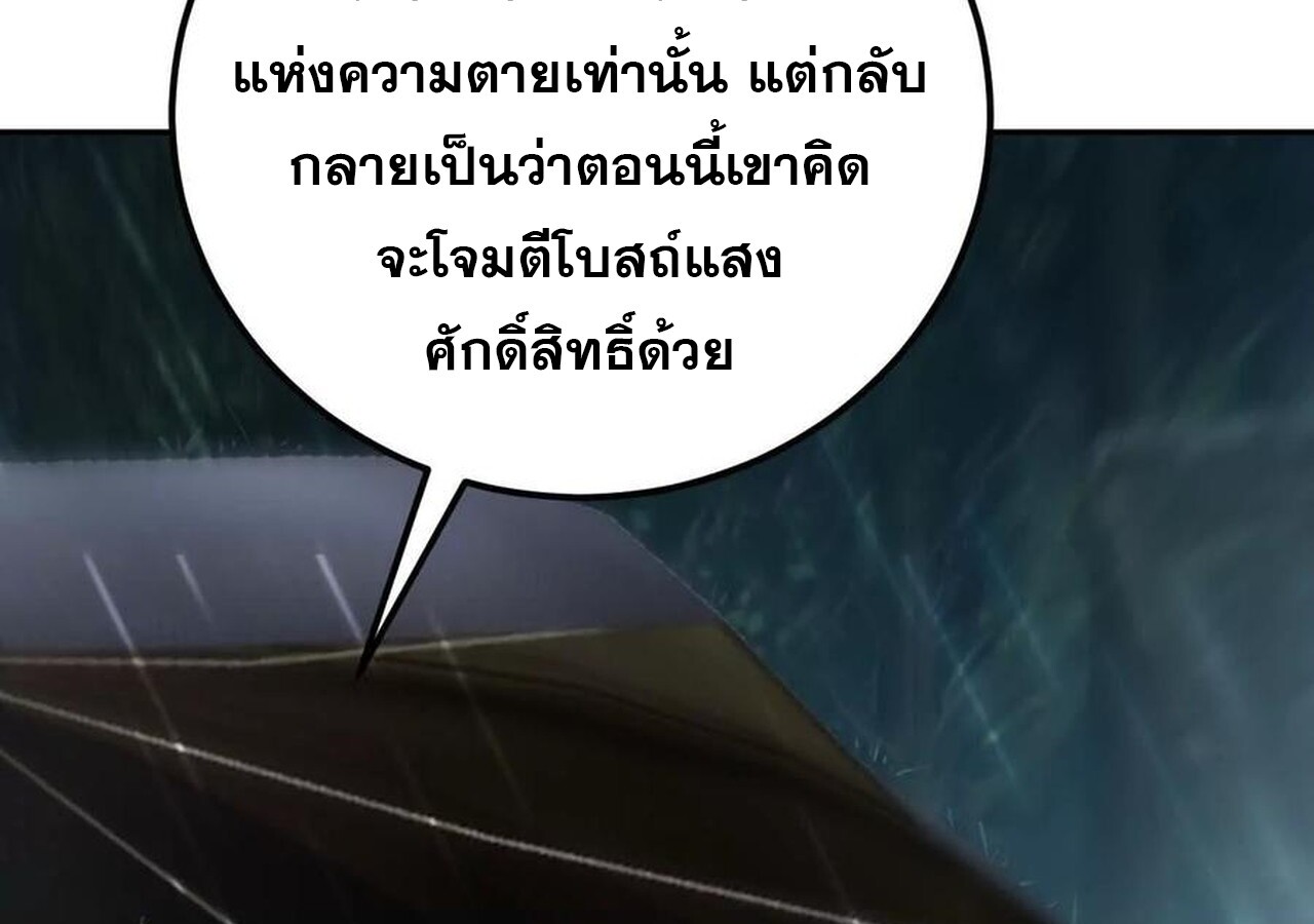 หน้า 223