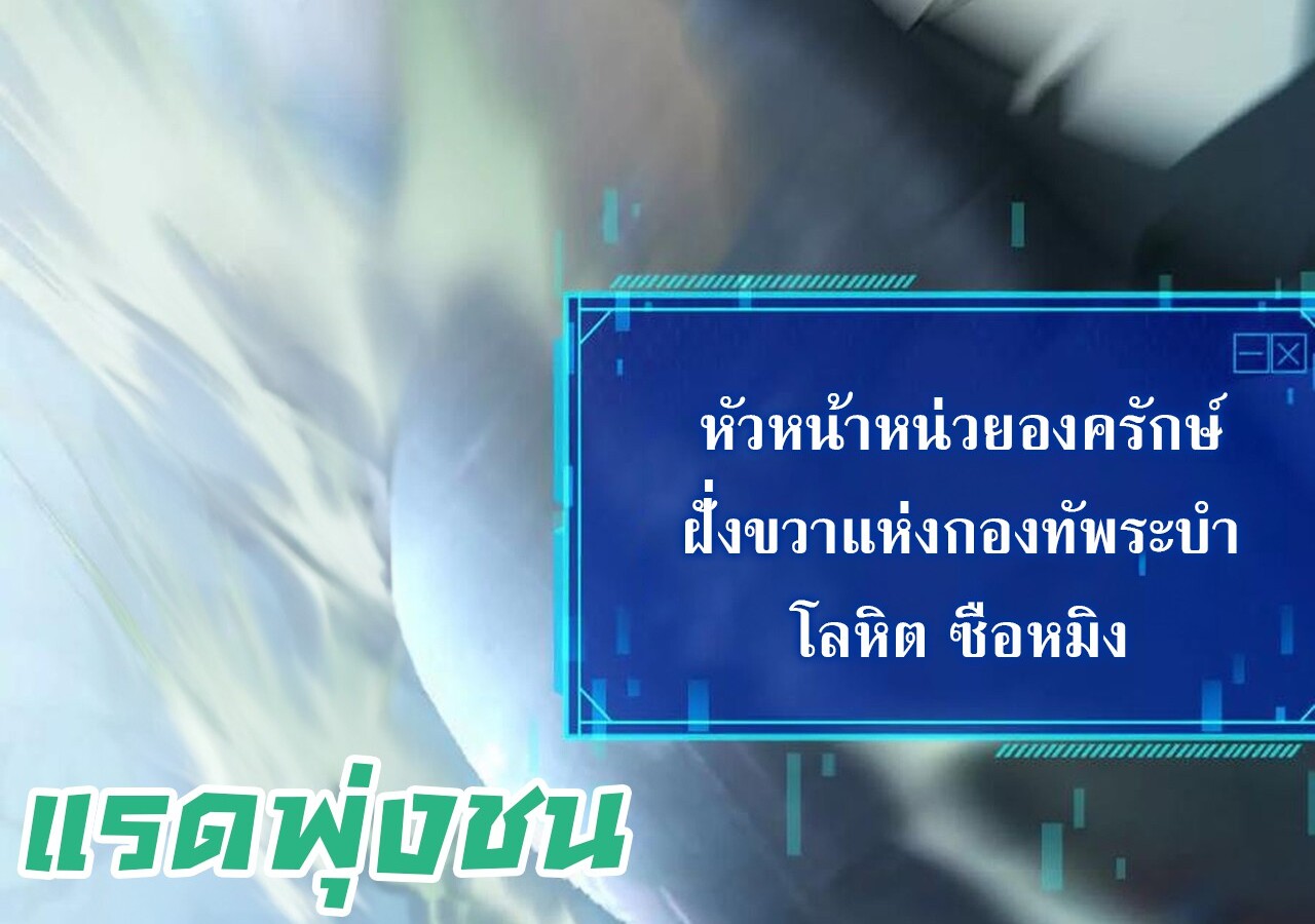 หน้า 225