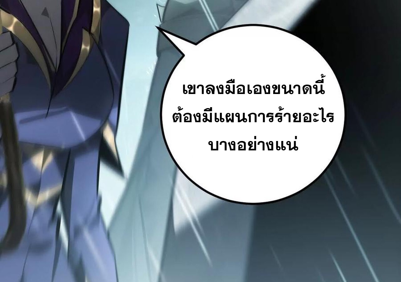 หน้า 225