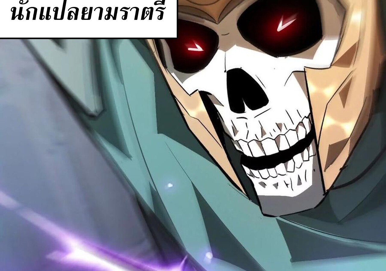 หน้า 226