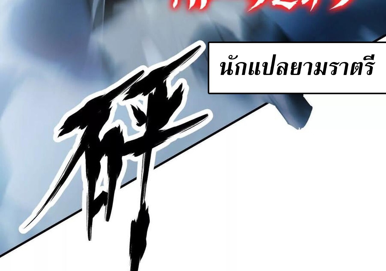 หน้า 228
