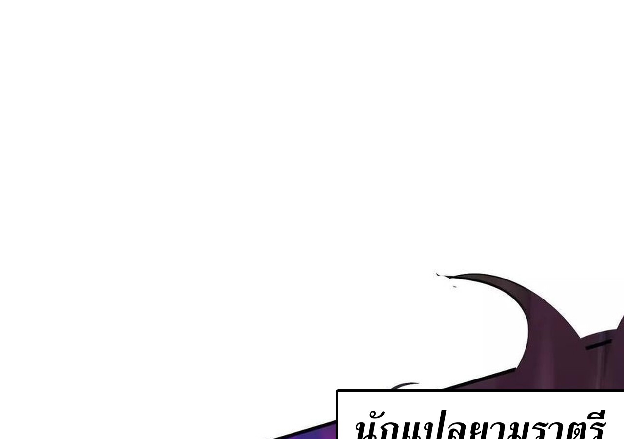 หน้า 229