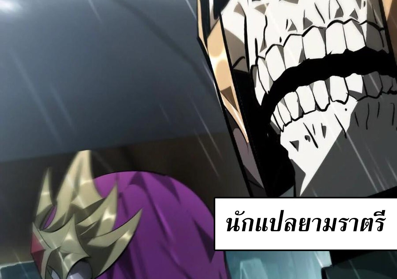 หน้า 235