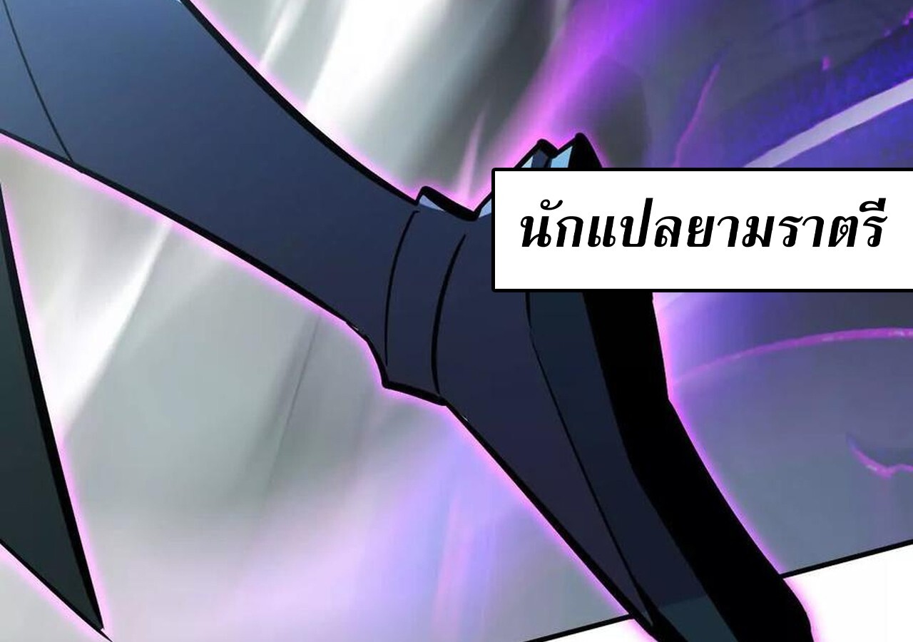 หน้า 245