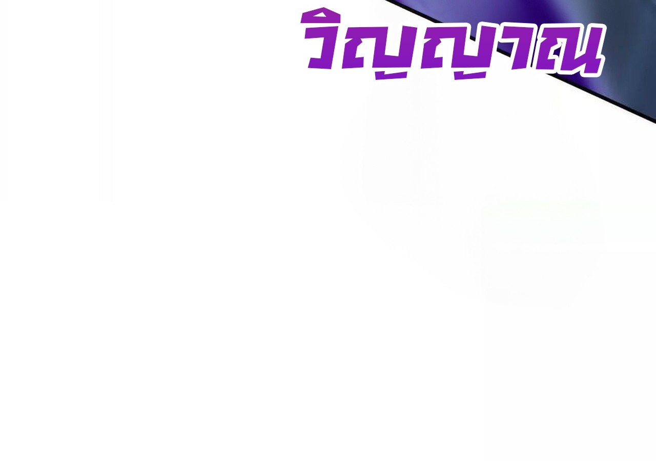 หน้า 251