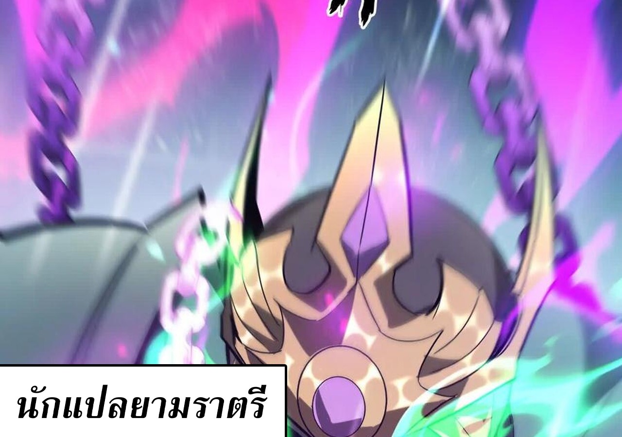 หน้า 267