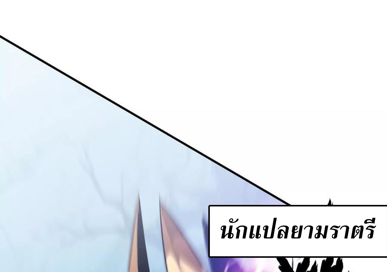 หน้า 273