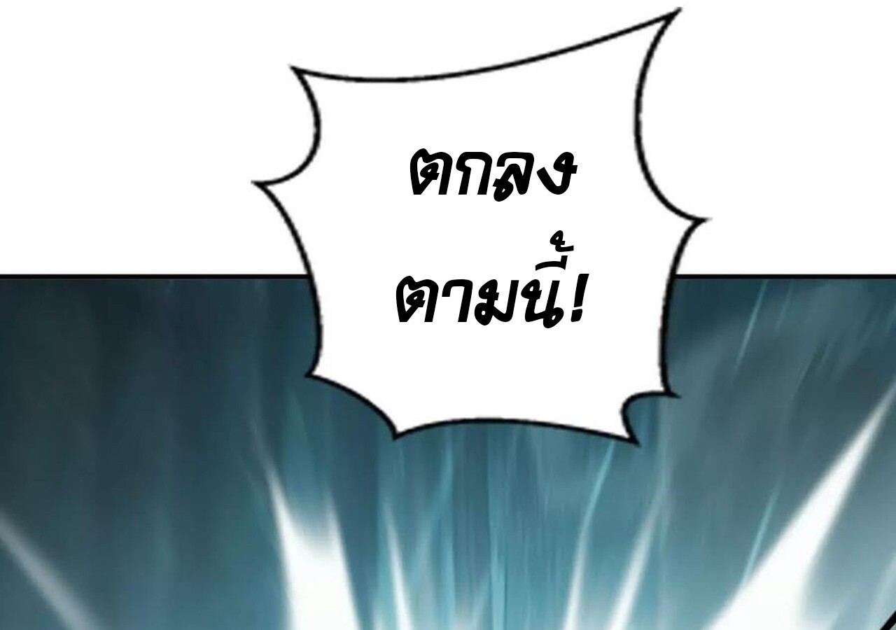หน้า 287